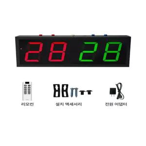 무선 전자 점수판 리모콘 스코어보드 탁구 농구 경기
