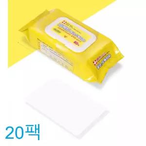 대용량 살균 세정 물티슈 요양원 병원 위생소독 여행행주 세균번식방지 찌든때 타일찌든때 추천