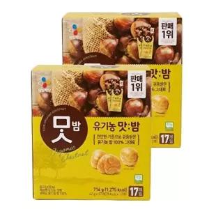 [셀러허브 식품]CJ제일제당 유기농 맛밤  714g x 2개 (49447187)