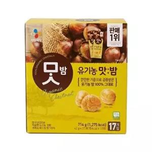 [셀러허브 식품]CJ 제일제당 유기농 맛밤 714g (49447185)