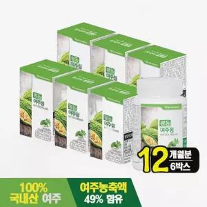 광동 100 여주정 6박스 12개월분 국내산 여주환 돼지감자