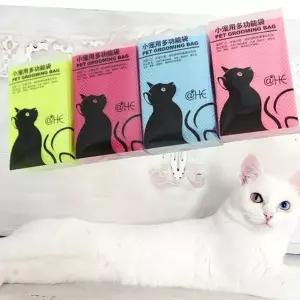 고양이 미용 가방 반려동물 주머니 강아지 고양이 목욕 가방 목욕타월 그루밍 손질 발톱 용품 메쉬 망사
