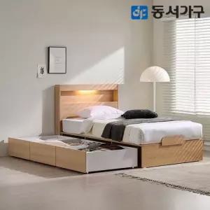 동서가구 유주얼 빅서랍 SS LED 수납침대＋9존독립 DF646194