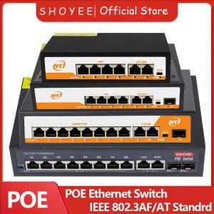 새로운 POE RJ45 이더넷 스위치 SFP 48V 802 3af at 업링크 비관리형 플러그 플레이 IP 카메라 NVR용