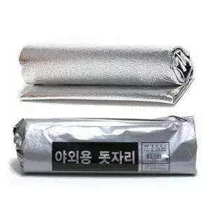 방수용 은박 돗자리 나들이용돗자리