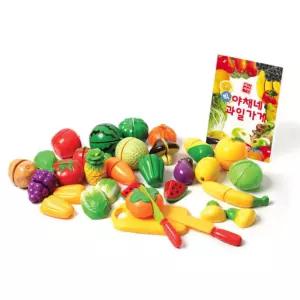 대용량 야채썰기 과일자르기 소꿉장난감 생일선물 아빠놀이 사회성발달 유아완구