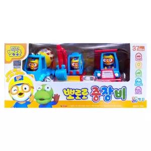 뽀로로 시멘트차 중장비장난감 3종세트 남자아이선물 작동완구 토이카