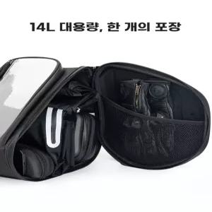 가방 애완견 수납 오토바이 블랙 반려견 전기스쿠터