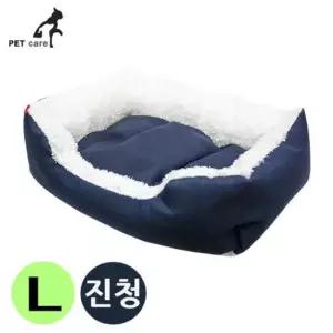 [반려] 대 사각하우스 진청 무아지경 방석