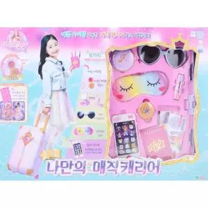 여자아이 생일선물 공주스타일 핑크캐리어 유아완구 장난감 감성발달 메이크업