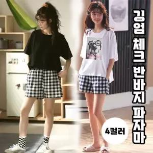 -77 OK 사이즈 4color 주머니 체크 추리닝 반바지 44 파자마 밴딩 밴딩바지 빅사이즈츄리닝
