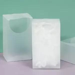 주방 정리 하수구망 플라스틱 봉지 비닐 보관함 수납함 접이식수납함