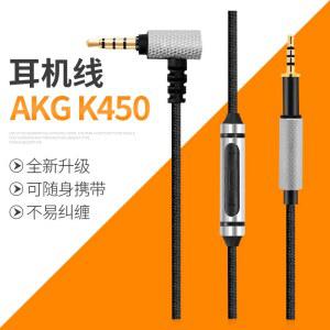 UNCLU LIGHT 3 3.5mm 코드 시리즈 케이블 6.6Ft 블랙 교체 5 폰 셋 57 2미터 스틸 게이밍
