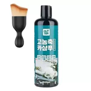 글리터 카샴푸 자동차 거품 세차 용품 세정제 500ml 다용도 먼지 브러쉬 세트