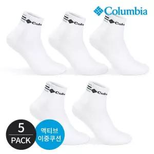 [하프클럽/] 남성 쿠션 컬러다선 등산 발목양말 5P_WH