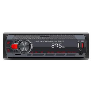 1Din MP3 자동차 라디오 오디오 스테레오 FM Aux 입력 수신기 SD TF USB 12V 대시 내 블루투스 멀티미디어