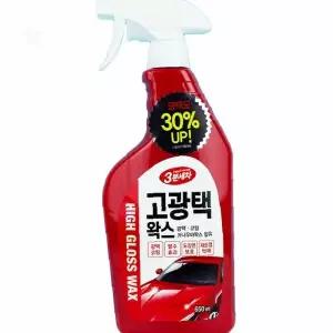 차량 외관 광택 코팅제 650ml 빠른 세차 손쉬운 왁싱 자동차 표면 보호 윤기