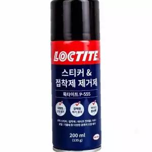 접착 자국 제거 스프레이 200ml 스티커 테이프 흔적 지우개 세정 용액 락타이트