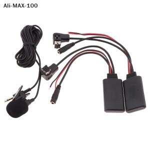 Rw1pcs 블루투스 오디오 수신기라디오용 마이크 IP-BUS 12핀 Aux 수신기 어댑터 5.0 Aux-in 케이블