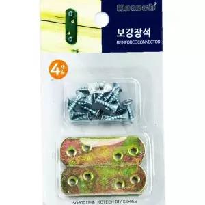문짝 보강용 금속 장석 4p 나사 포함 가구 수리 목공 DIY 조립 철물 가정용