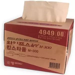 뽑아쓰는 티슈형 다용도 행주 주방용 위생 일회용 실험실와이퍼