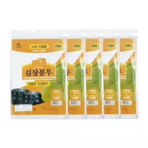 [RIZPICK]보관 김치 비닐 대용량 김장 식품용 김장용 봉투 김장재료봉투