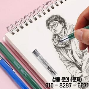 기계식/자동 목탄 연필 2.0/4.0mm 리드/리필/코어 교체 가능 HB/2B/4B/6B/8B/10B/12B 스케치 페인팅