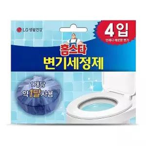 홈스타 변기세정제 4입 파란물 변기청소 화장실 청소 물때제거