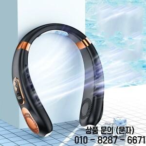 XIAOMI 2025 목 팬 USB 충전식 냉각 5 속도 조절 가능한 쿨러 디지털 디스플레이 Bladeless 넥 밴드