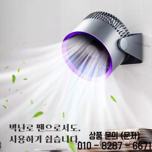 다기능 전기 팬 서큘레이터 4000mAh 무선/USB 휴대용 가정용 조용한 환기기 데스크톱 벽 천장 냉각기 Multi