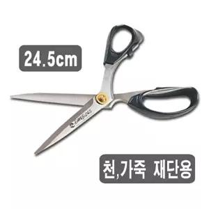 고품질 TBZ 피스)재단가위(245) 천가위 가죽가위 재단가위 다용도가위 WFLZ75X