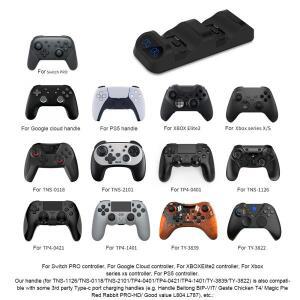 스위치 프로 컨트롤러용 충전 표시등 도크/XBOX 호환 호환  S/X 스탠드 스테이션