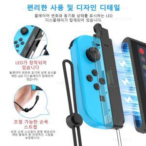 스위치 조이콘 호환 1을 2 콘솔에 연결하기 위한 마그네틱 어댑터  M6 HD 게임패드 게임 중 충전 지원