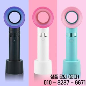 MASSA 1Pcs 휴대용 핸드 팬 속도 미니 Bladeless USB 충전식 개인 전기 속눈썹