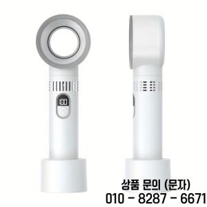 2025 USB 전원 휴대용 무날개 선풍기 빠른 냉각 개인용 데스크탑 팬 안정적인 베이스 가정 사무실 여행 캠