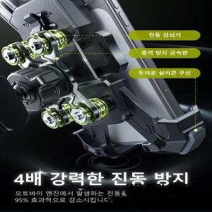 조이룸 자전거 폰 홀더 마운트 360 ° 4.7 7인치 거치대용 범용 오토바이 충격 방지 브래킷 보기