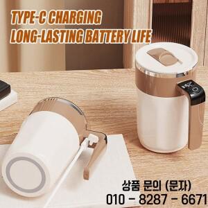 400ML 자동 교반 컵 USB 충전식 전기 혼합 커피 머그잔 스테인레스 스틸 휴대용 차 우유 마시는