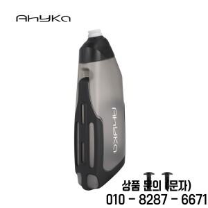 AhyKa 자전거 600ml 공기 역학 물병 브래킷 세트 MTB 도로 프레임 다운 튜브 라이딩 주전자