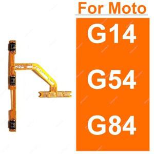 호환 전원 볼륨 스위치 키 버튼 Motorola Moto G14 G54 G84 용 플렉스 케이블 On/Off 전원 볼륨 플렉스 리본 교체 수리 부품