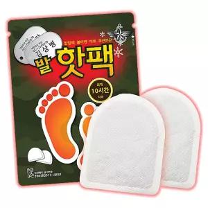 발난로 온열팩 발바닥 발가락 군대 20g 10개 1묶음