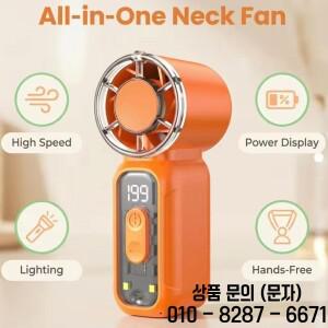 여름용 휴대용 선풍기 5단 속도 조절 USB 충전식 LED 디지털 디스플레이 탑재 여행 및 야외용 미니