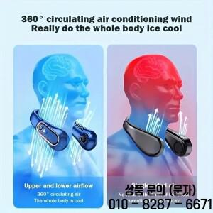 Vaneless 행잉 넥 선풍기 휴대용 USB 쿨러 5 가지 속도 및 디지털 디스플레이 초강력 기술 블레이드리스 De