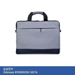 노트북 가방 서류형 키스킨 크로스 업무용 게이밍 대학생