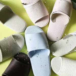 핑크 층간소음 푹신한슬리퍼 슬미끄럼방지슬리퍼 블루