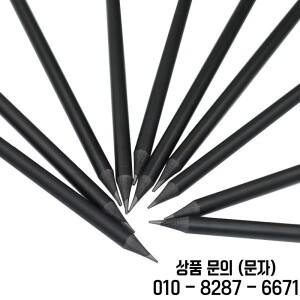 5개 프리미엄 HB 연필(지우개 포함)   고급 검은색 목재 부드러운 필기 및 그리기 내구성이 뛰어나고 고품