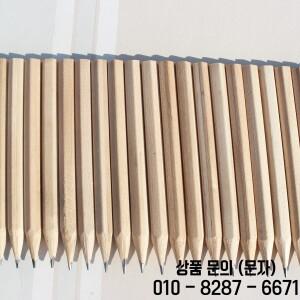 20pcs 미니 짧은 나무 연필 간단한 스케치 다시 학교 쓰기 편지지