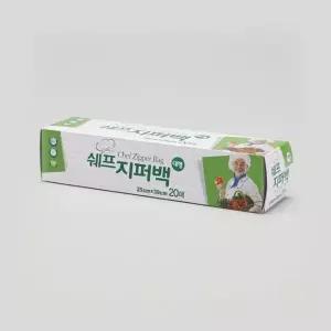 주방용품 쉐프 지퍼백 대형 25x30CM 20매
