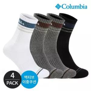 [컬럼비아] 남성 쿠션 원컬러선 등산 중목양말 4P_MX