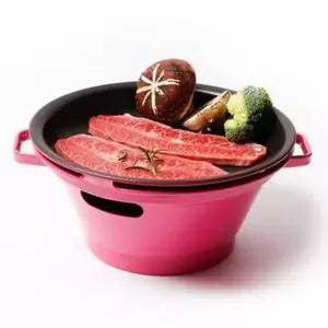 휴대용 화로 21cm 분리형화 캠핑 화로 21cm 접이식 바베큐 야외 그릴