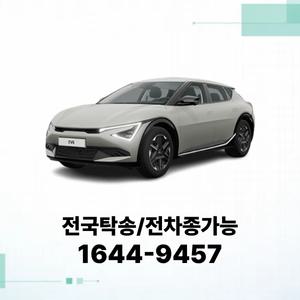 EV6 사업자장기렌트 법인렌트카